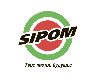 сипом