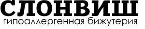 логотип слонвиш