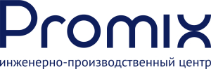 промикс
