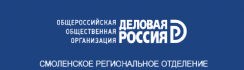 Партнеры (RU)